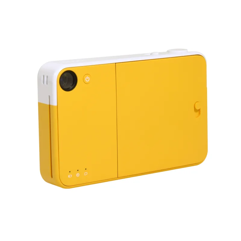 KODAK PRINTOMATIC YELLOW RODOMATICYL 2