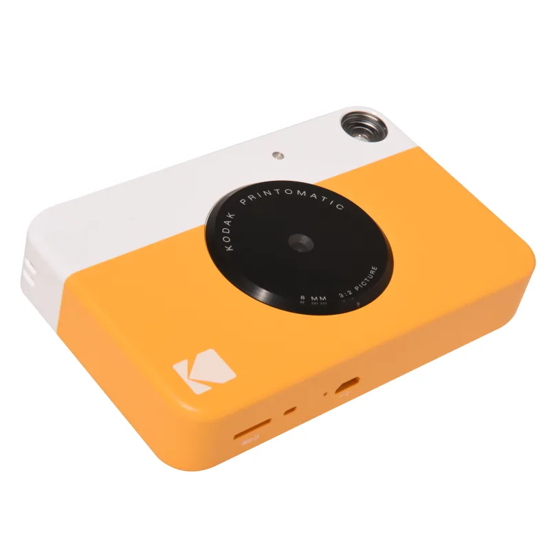 KODAK PRINTOMATIC YELLOW RODOMATICYL 4
