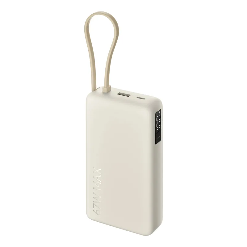 XIAOMI 67W POWER BANK 20000 (INTEGRATED CABLE) TAN BHR08O7GL 3