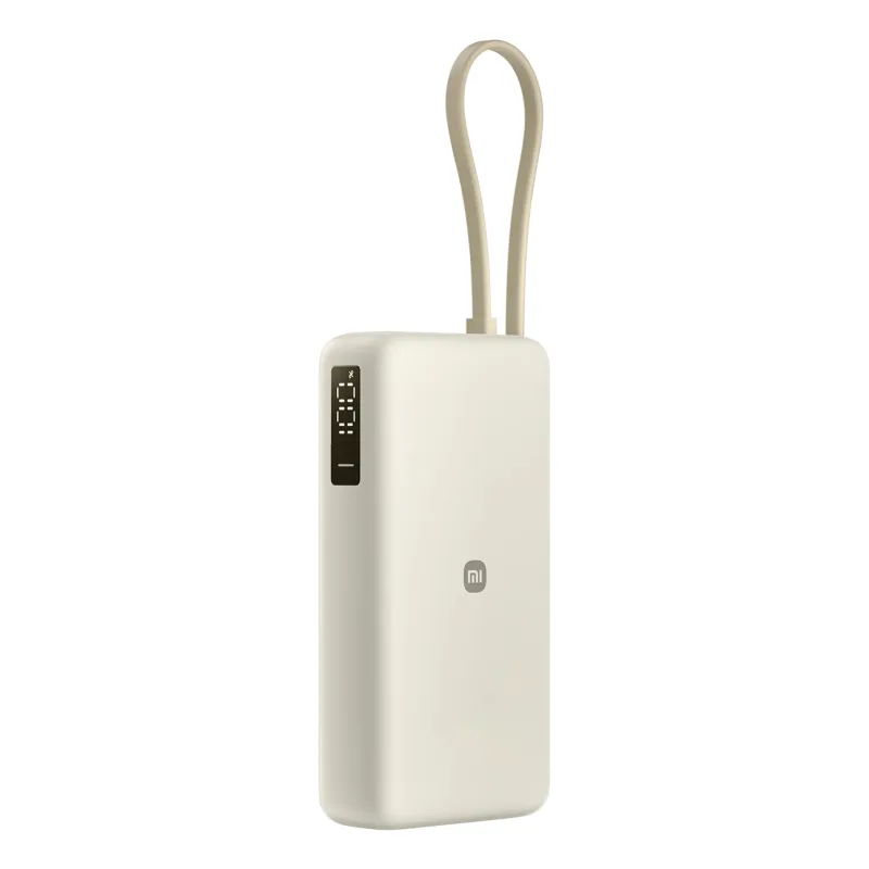 XIAOMI 67W POWER BANK 20000 (INTEGRATED CABLE) TAN BHR08O7GL 4